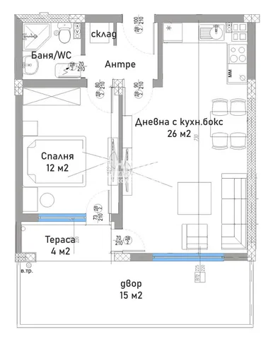 Σαλόνι