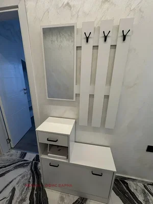 Dnevna soba