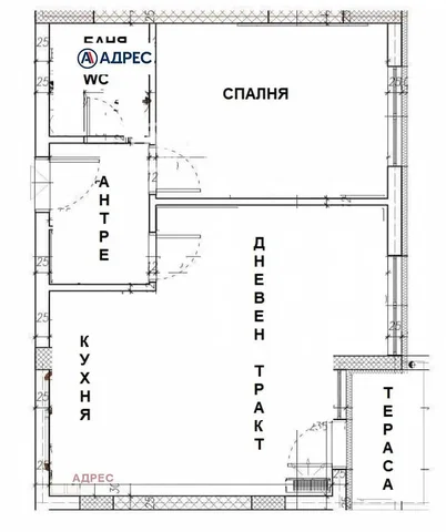 Salón