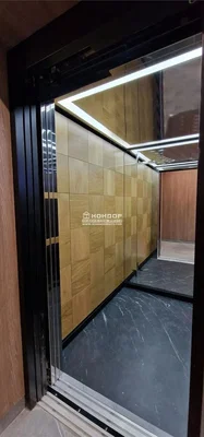 Dnevna soba