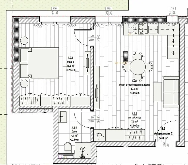 Sala de estar