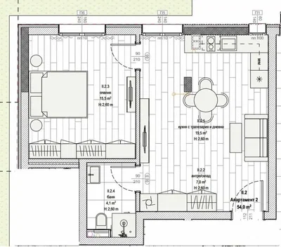 Sala de estar
