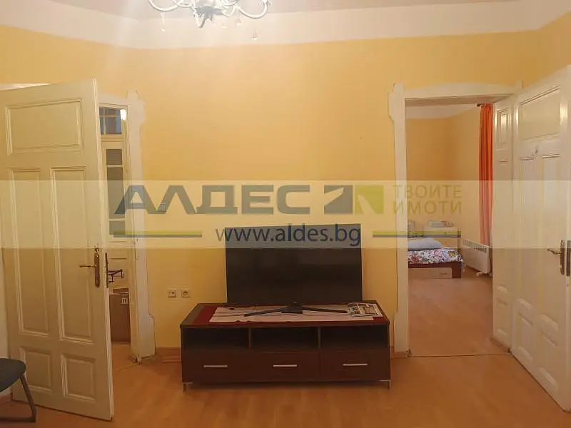 Dnevni boravak