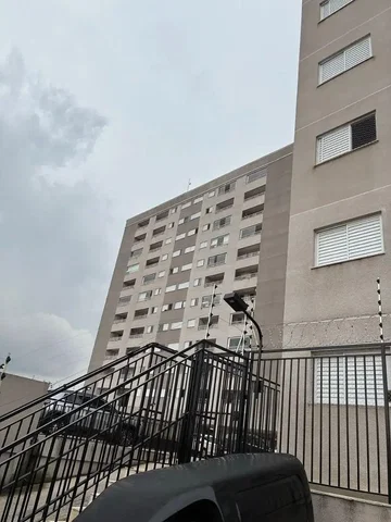 Άλλο