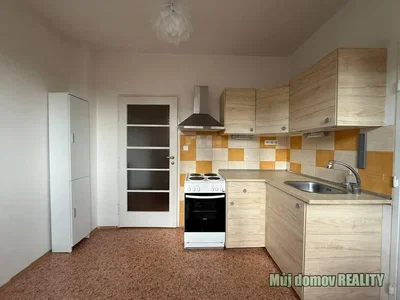 أخرى
