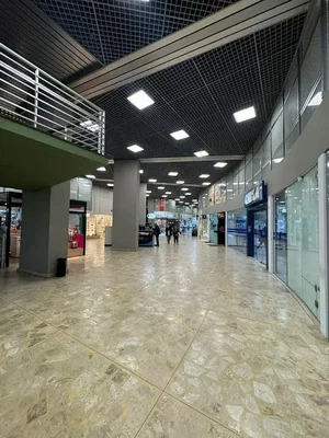 Остало