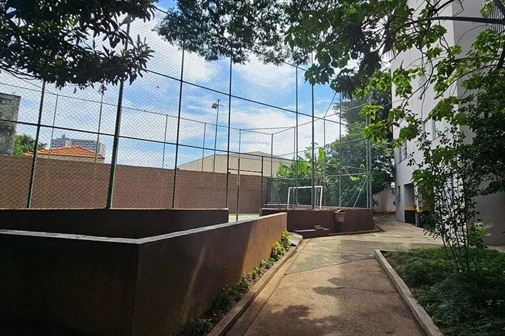 Остало