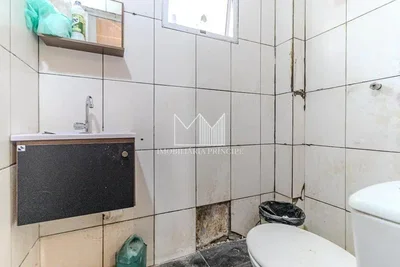 Остало