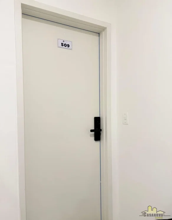 Остало