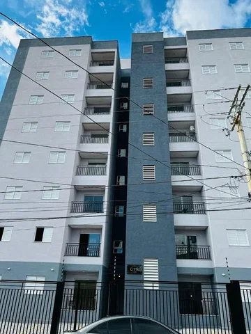 Остало