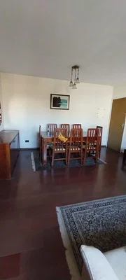 Остало