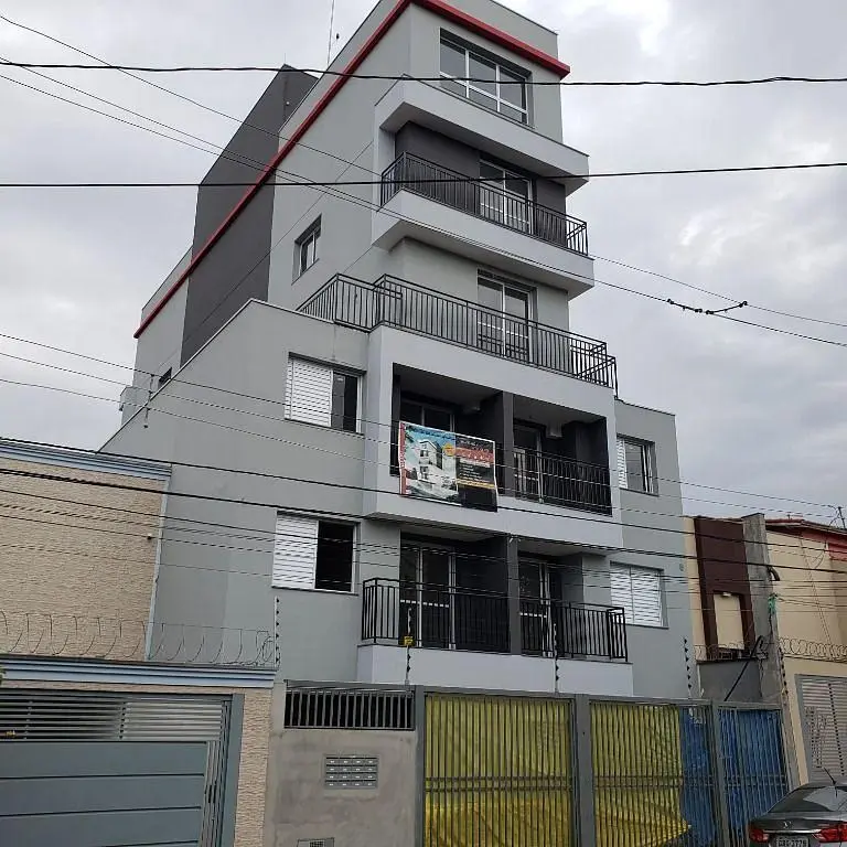 Остало