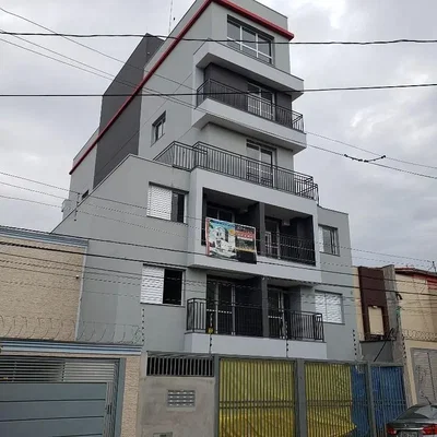 Остало