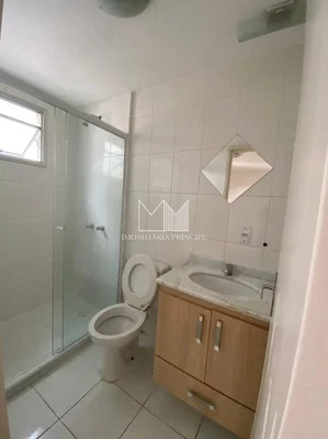 Остало