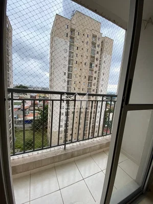 Остало