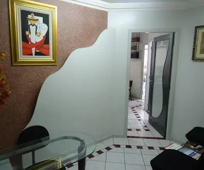 Остало