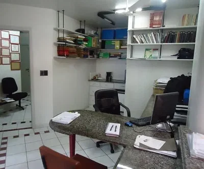 Остало