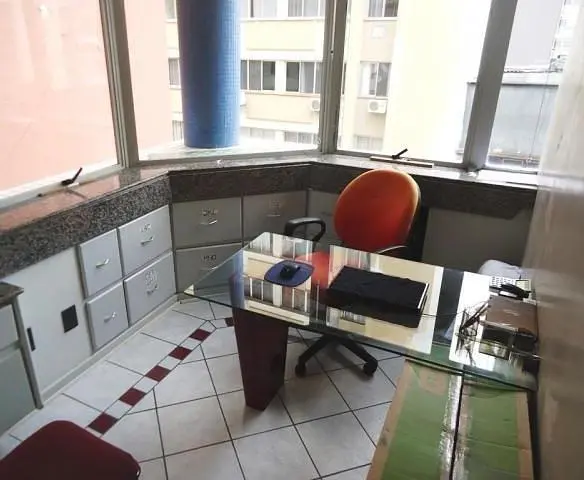 Остало