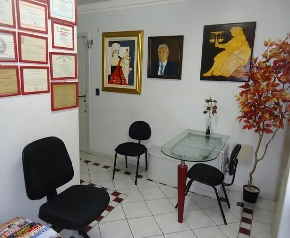 Остало