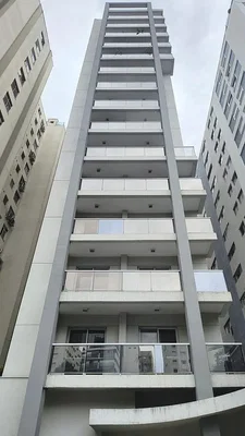 Остало