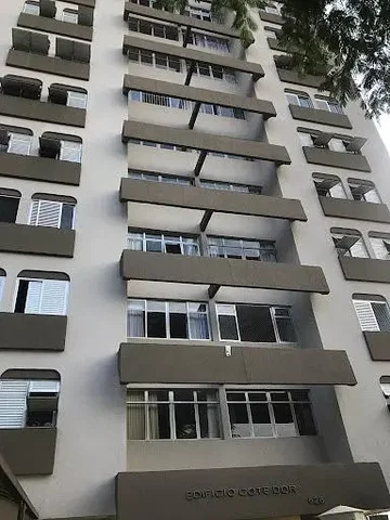 Otro