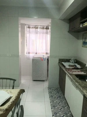 Остало