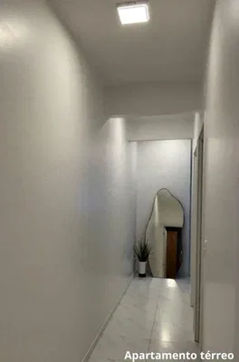 Остало