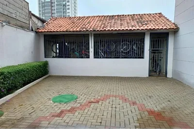 Остало