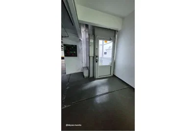 Diğer