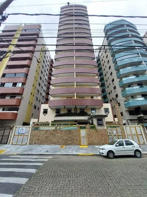 Остало