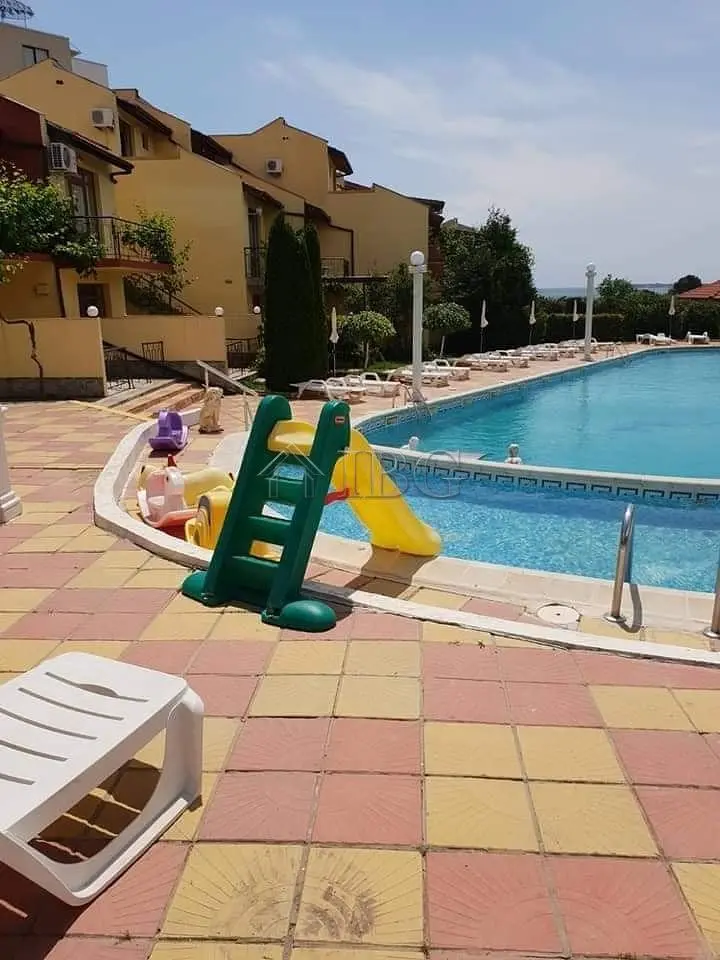 Остало