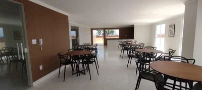 Остало