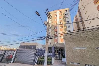 Остало