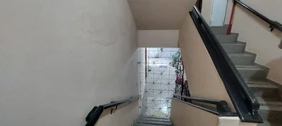 Остало