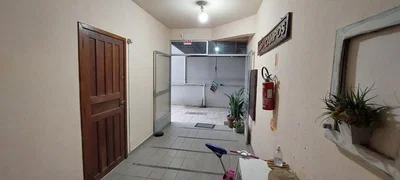 Остало