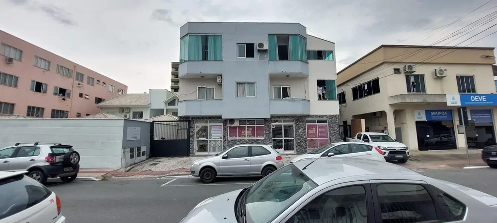 Остало
