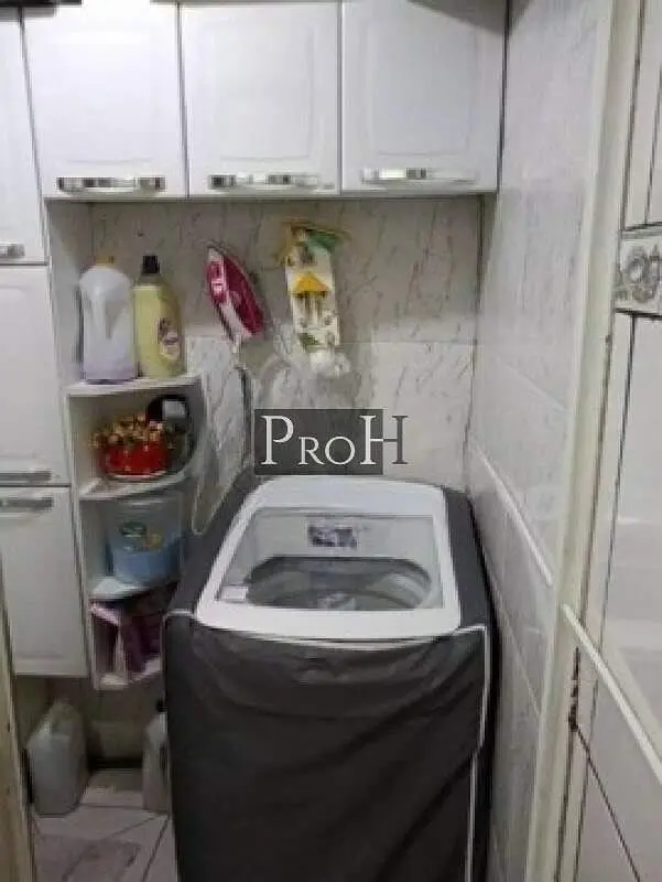 أخرى
