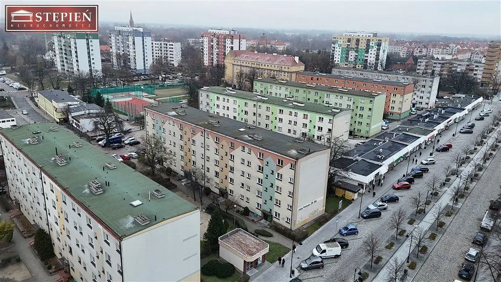 Остало