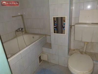 Остало