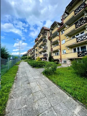 Остало