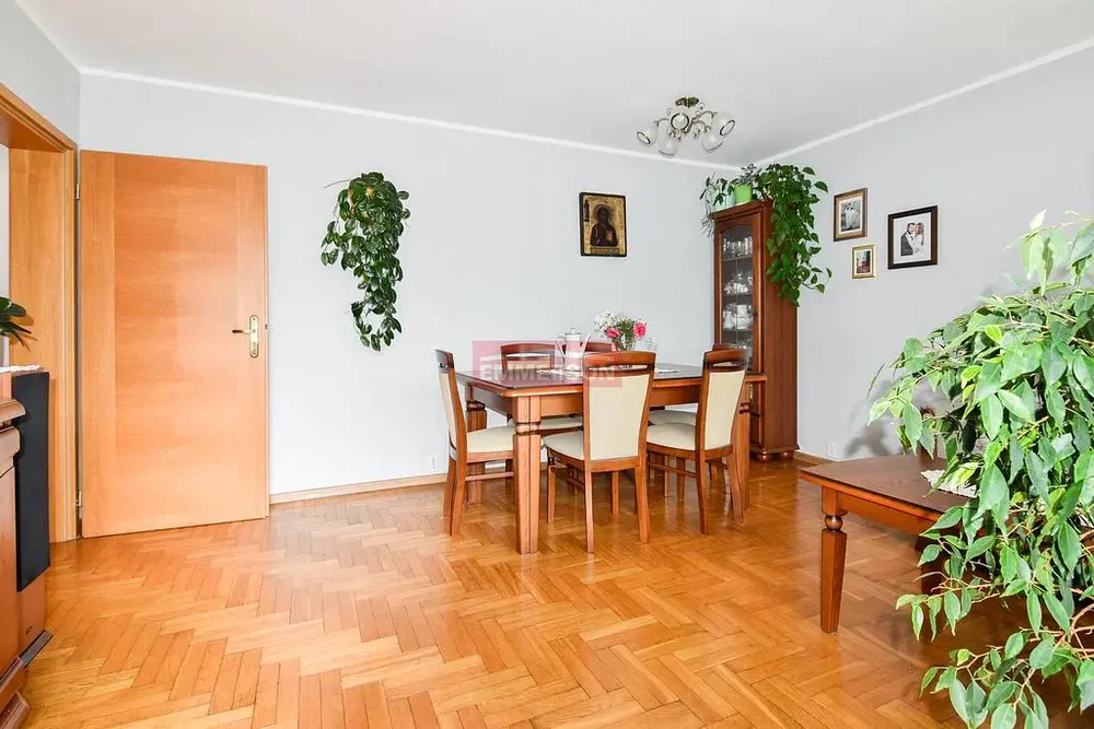 Остало