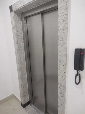 Остало