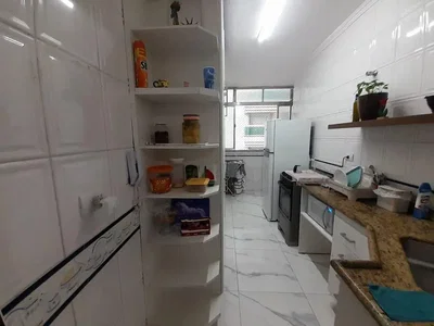 أخرى