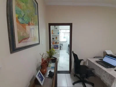 أخرى