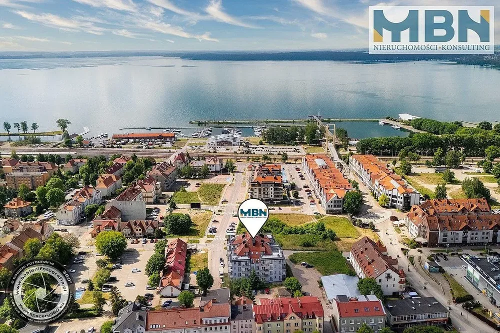 Остало