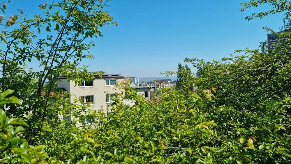 Остало