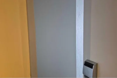 Друго