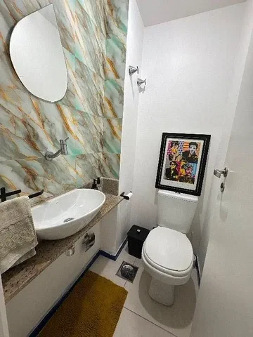 Остало