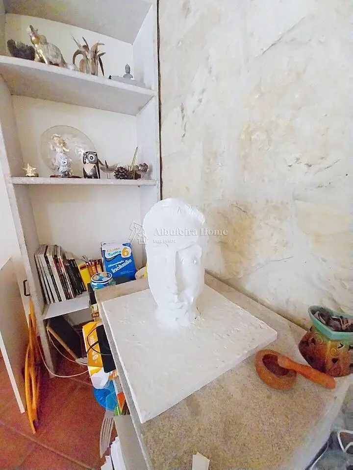 Остало