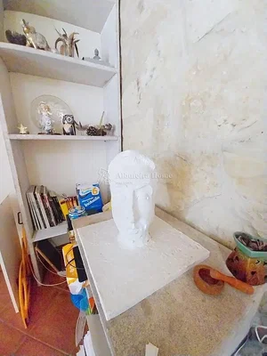Остало